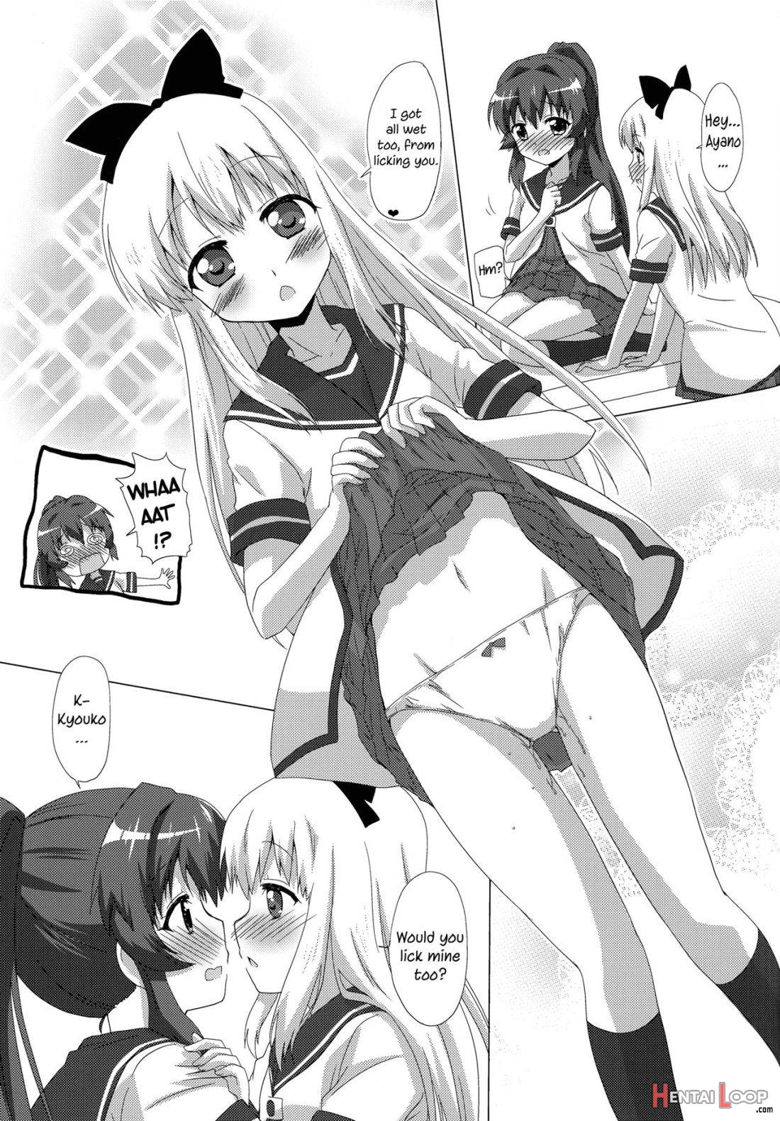 Sugiura Ayano wa Toshinou Kyouko o Sasou Youna Me de Miteru! page 18