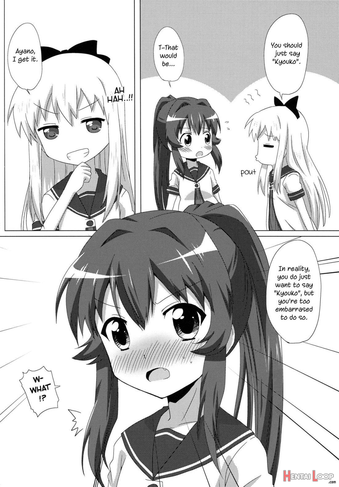 Sugiura Ayano wa Toshinou Kyouko o Sasou Youna Me de Miteru! page 5