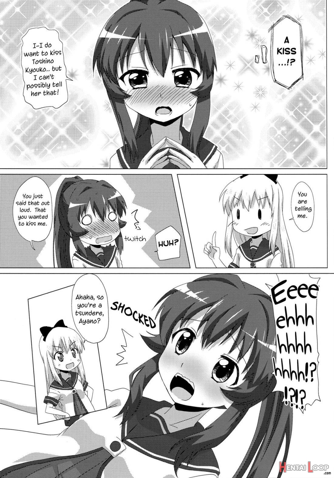 Sugiura Ayano wa Toshinou Kyouko o Sasou Youna Me de Miteru! page 8