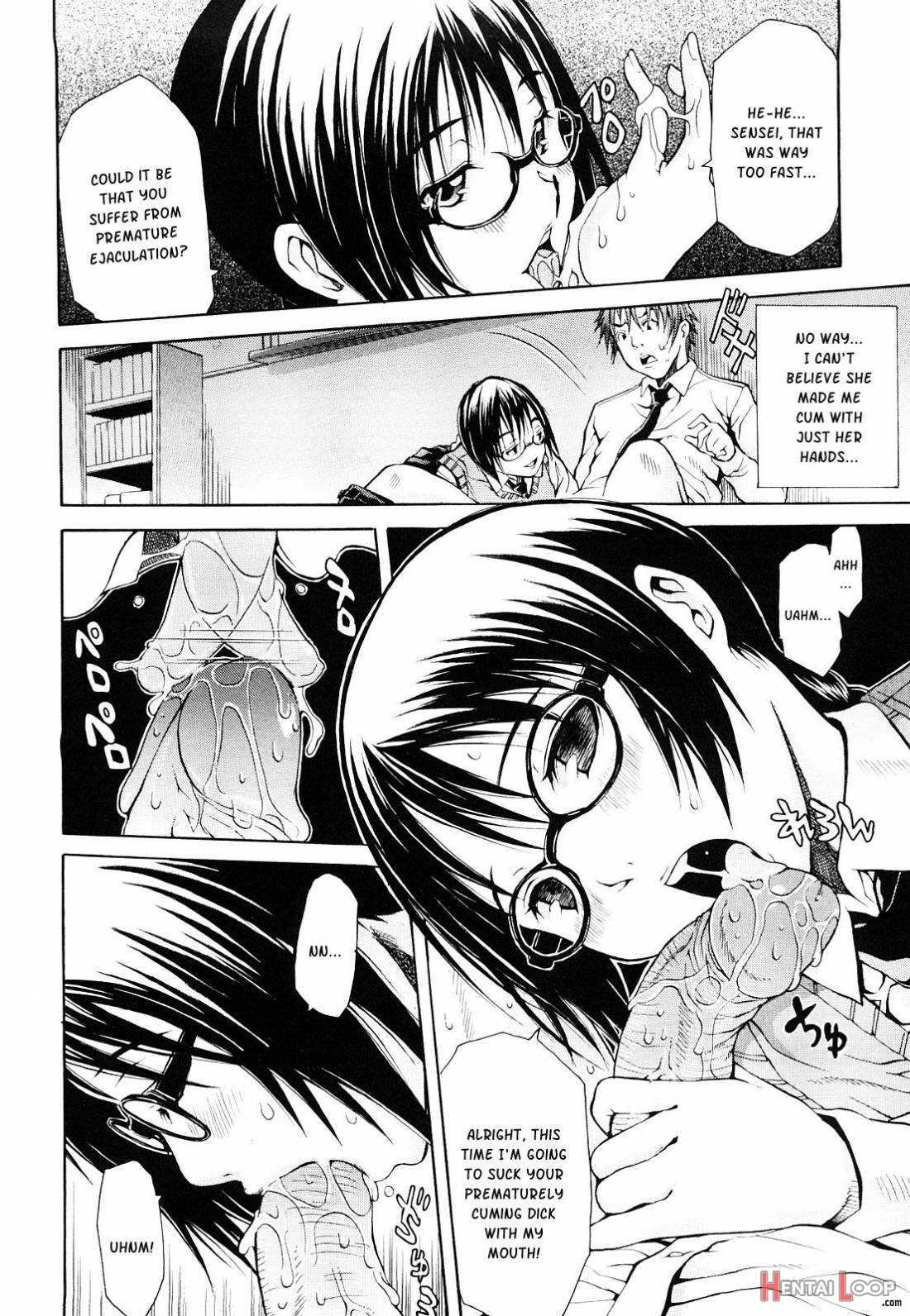 Suki Dakara Shichau No page 121