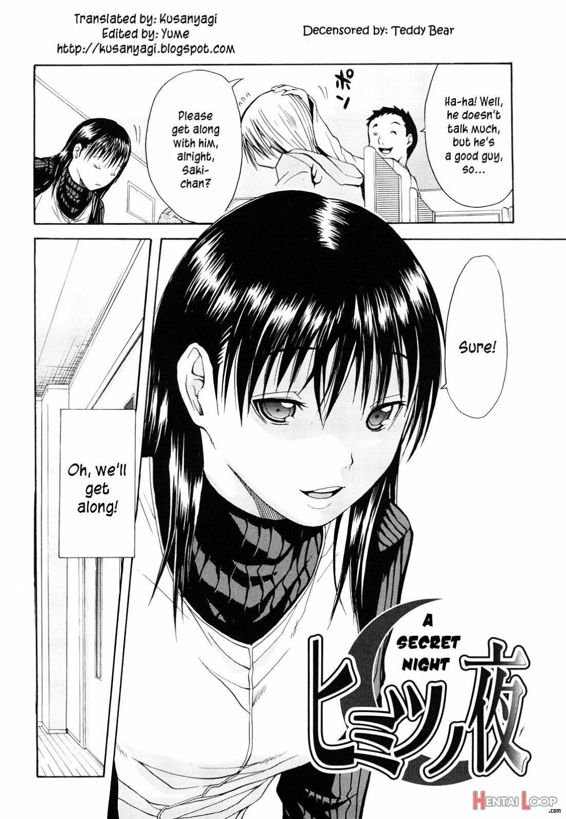 Suki Dakara Shichau No page 21