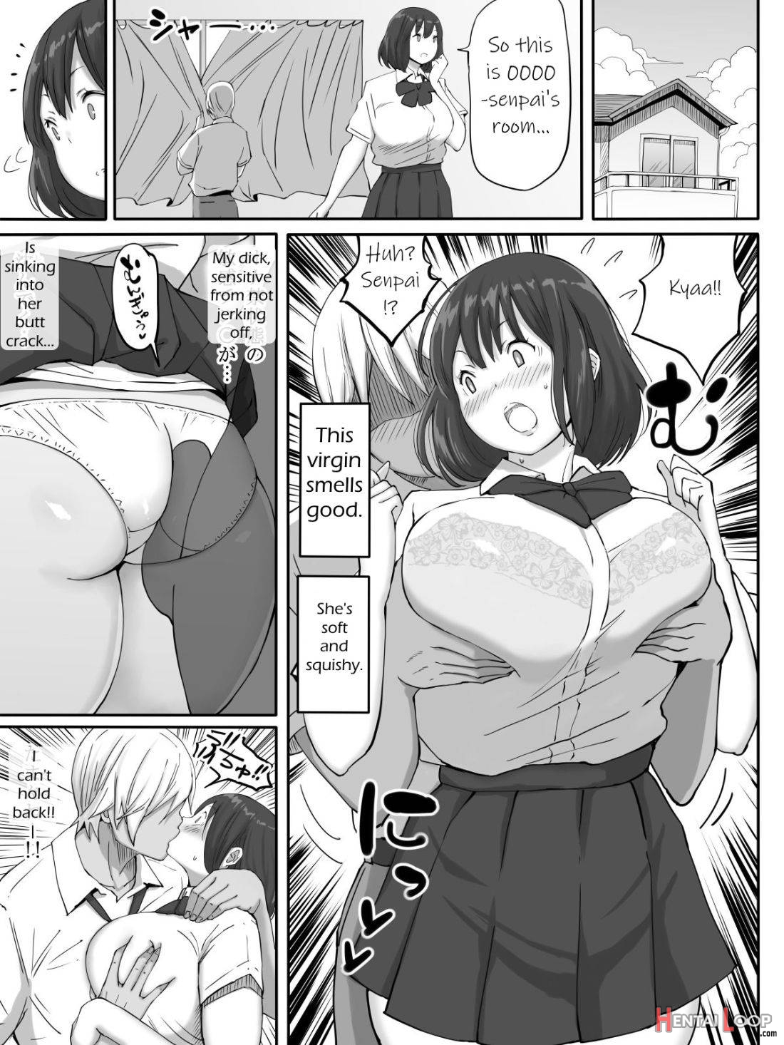 Suki ja Nai ko to Sex Shita Hou ga Koufun Suru Setsu page 6