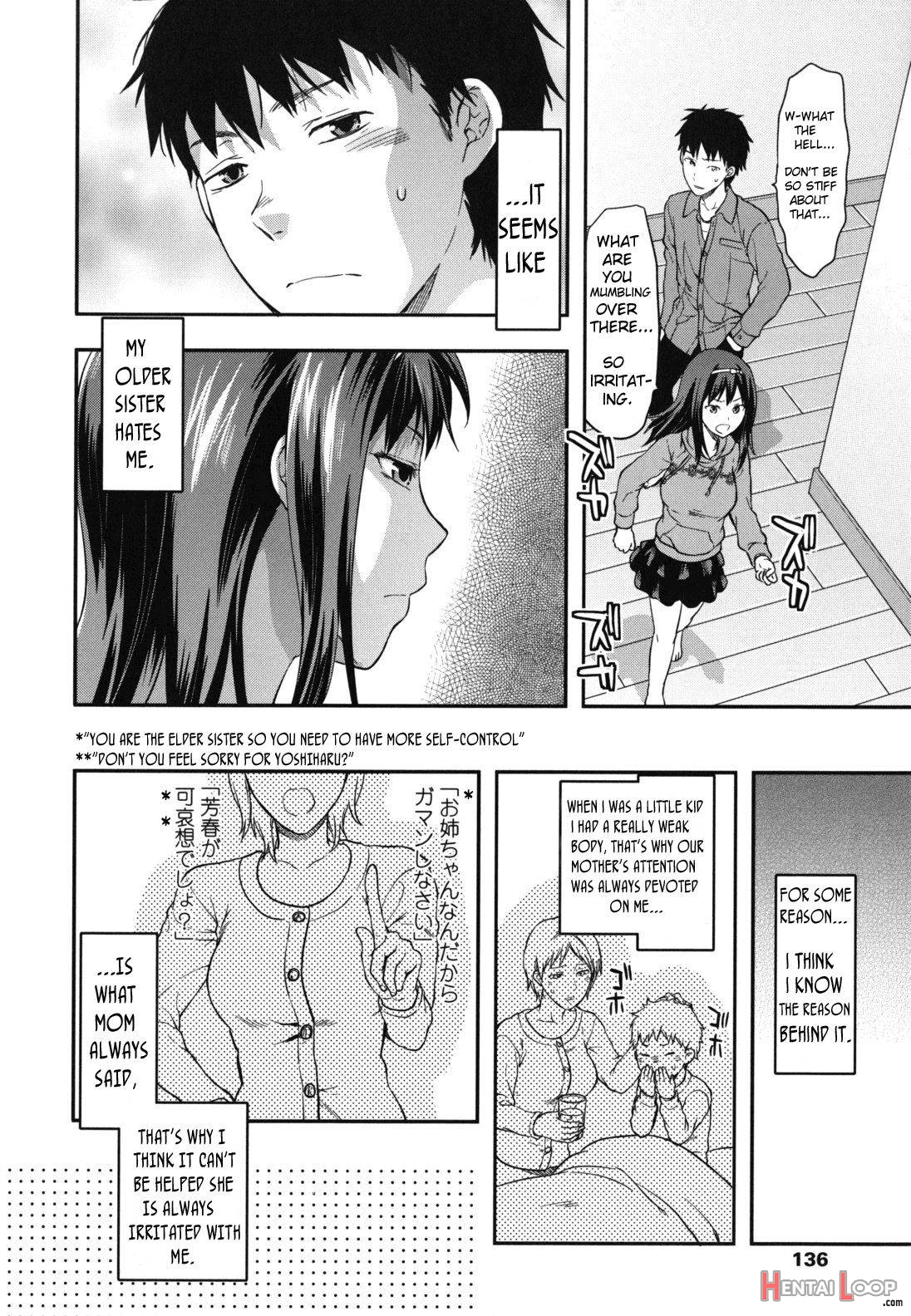 Suki Kirai Daisuki. page 2