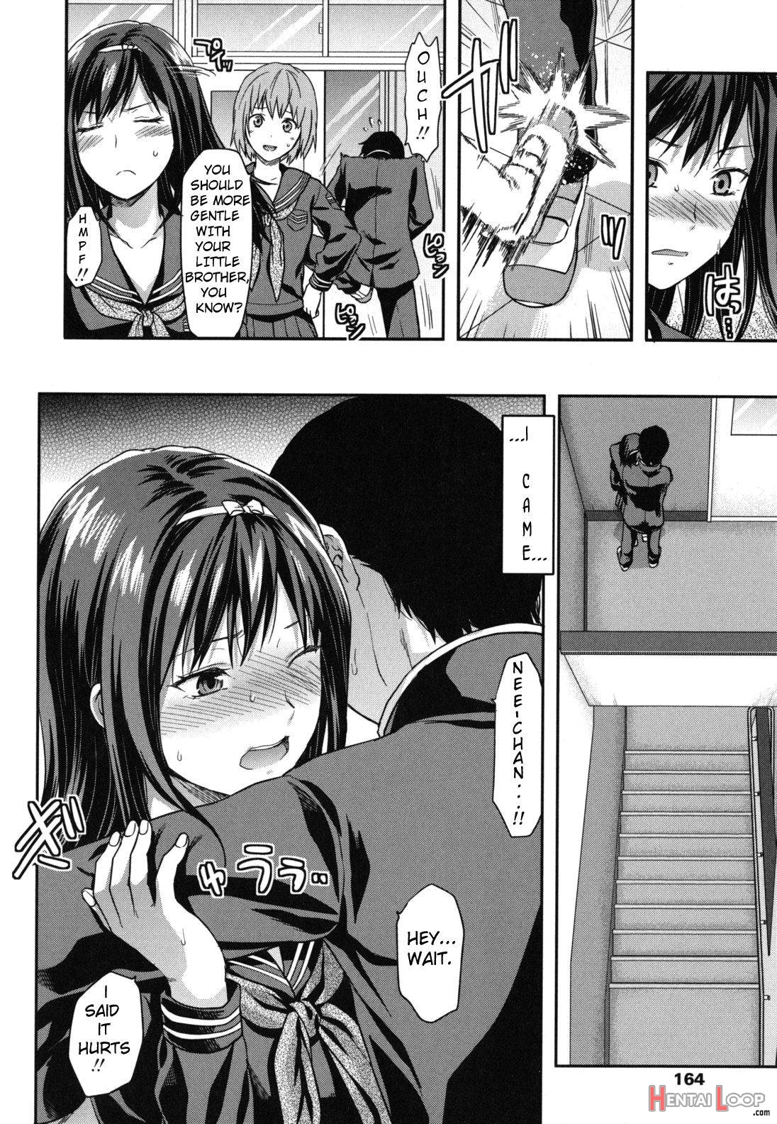 Suki Kirai Daisuki. page 30