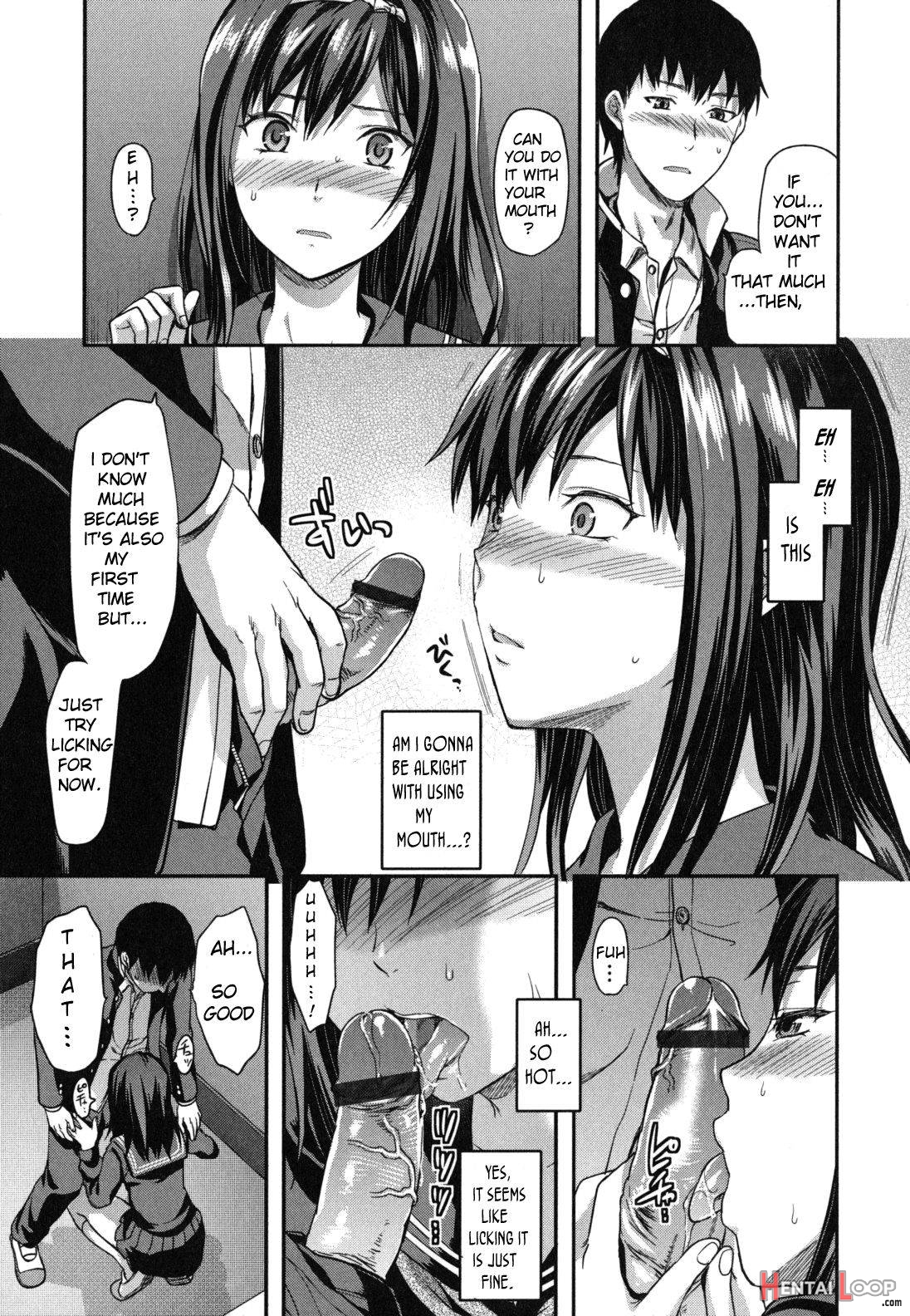 Suki Kirai Daisuki. page 33