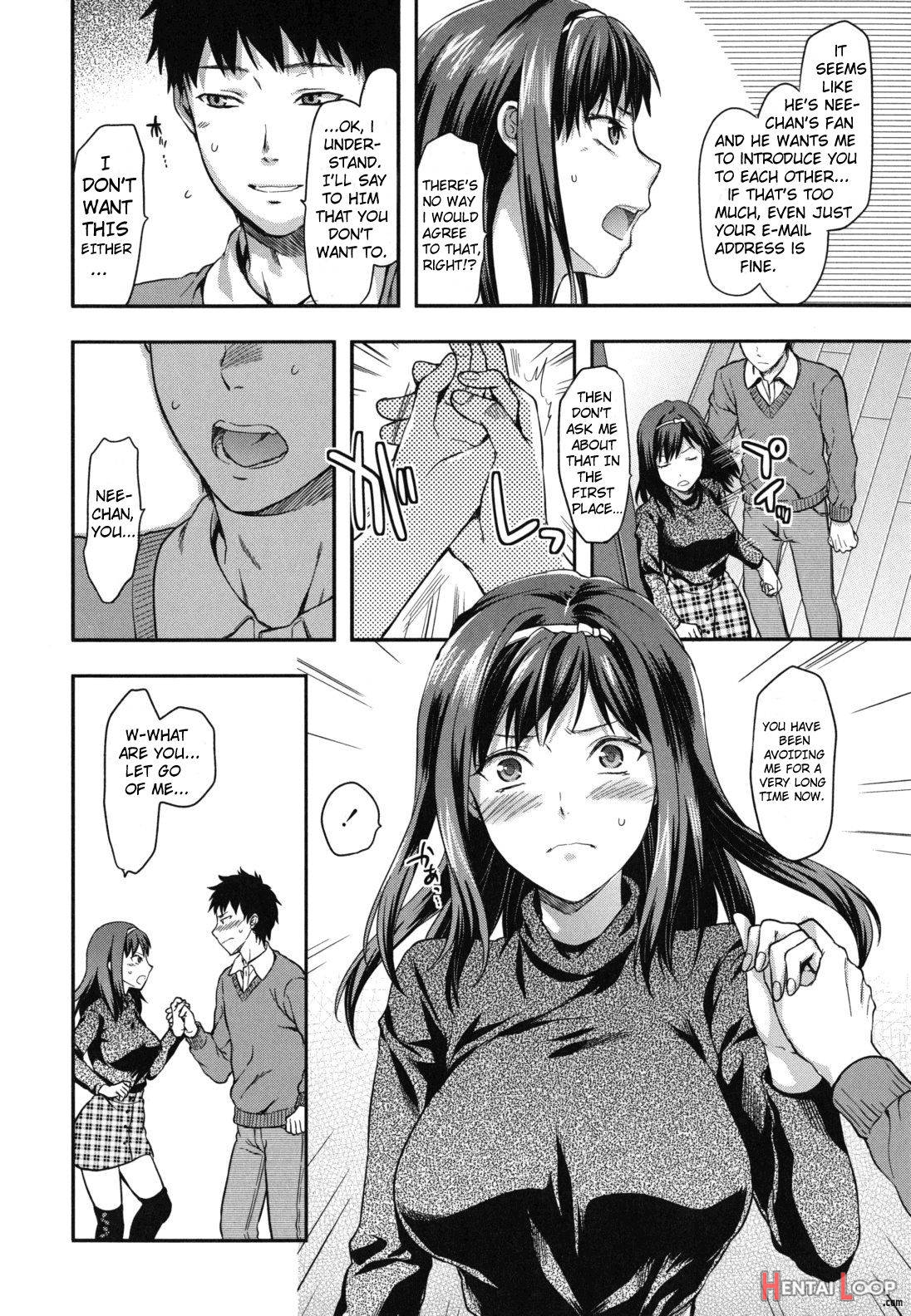 Suki Kirai Daisuki. page 6