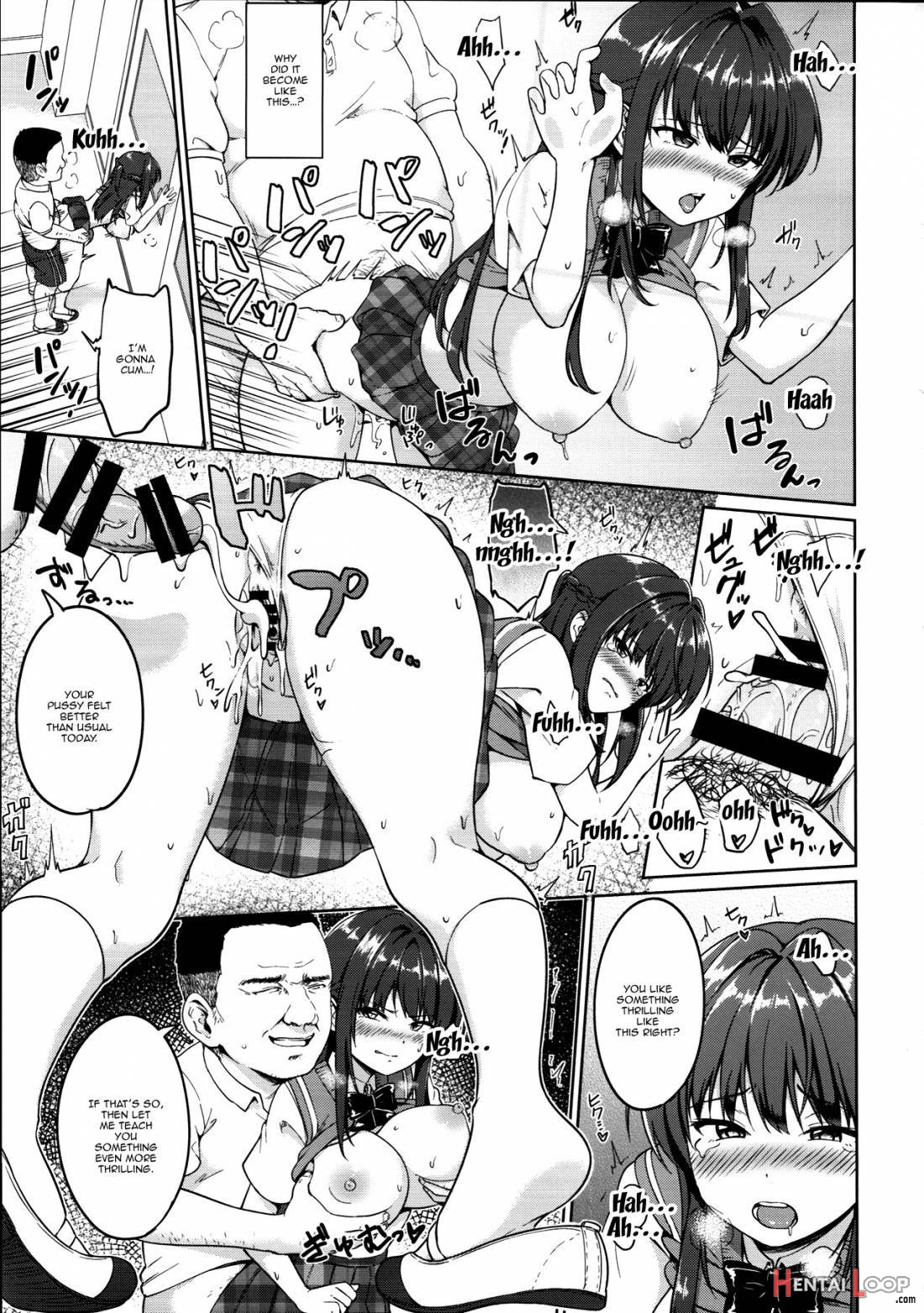 Suzuka Choukyou Kiroku 2 page 4