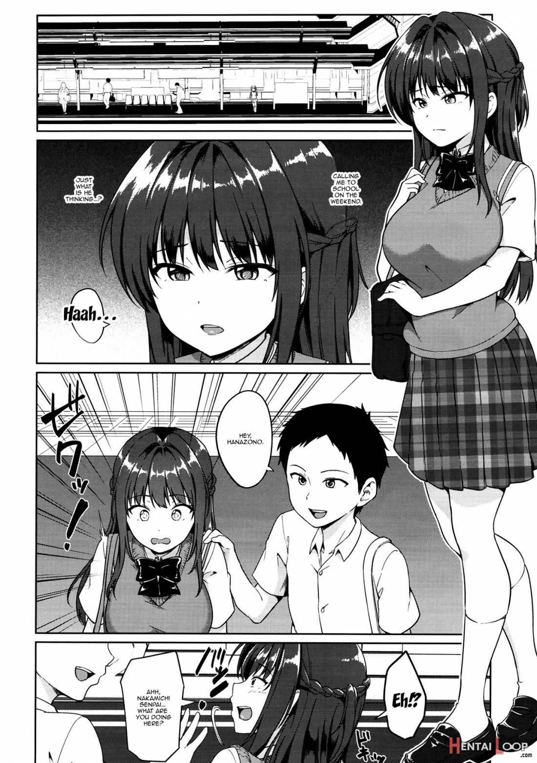 Suzuka Choukyou Kiroku 2 page 5