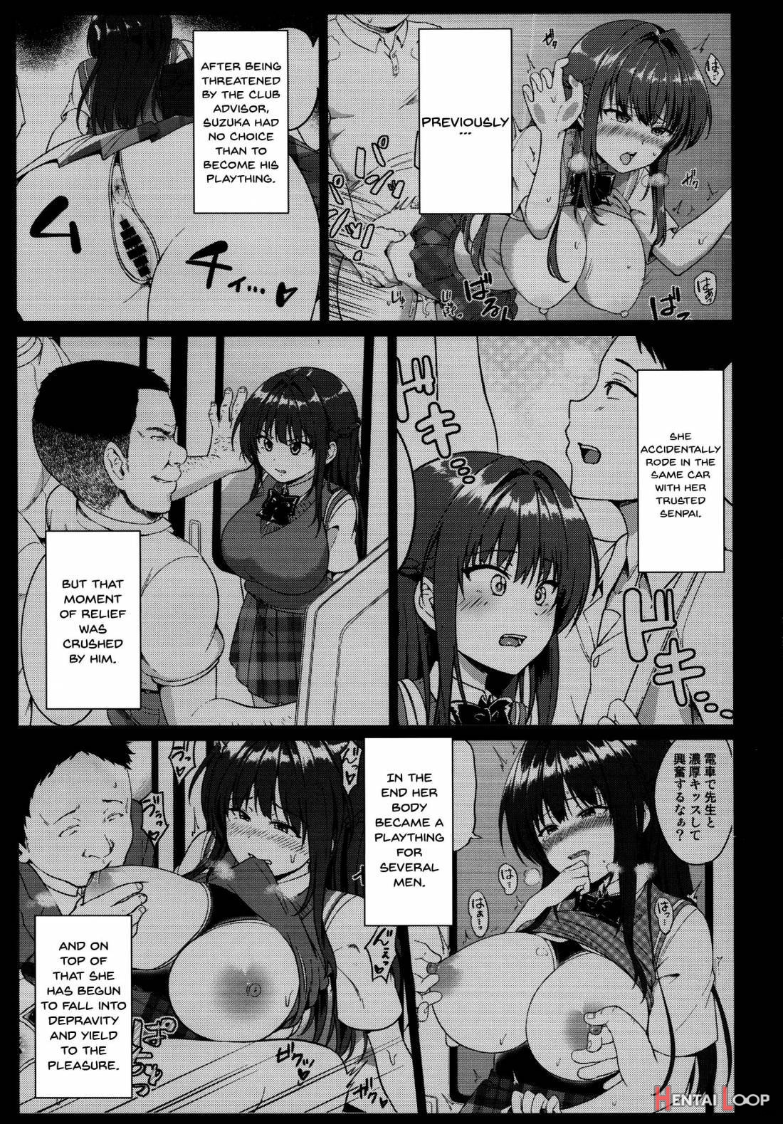 Suzuka Choukyou Kiroku 3 page 2