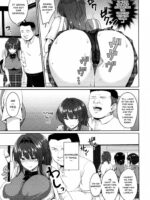 Suzuka Choukyou Kiroku 3 page 4