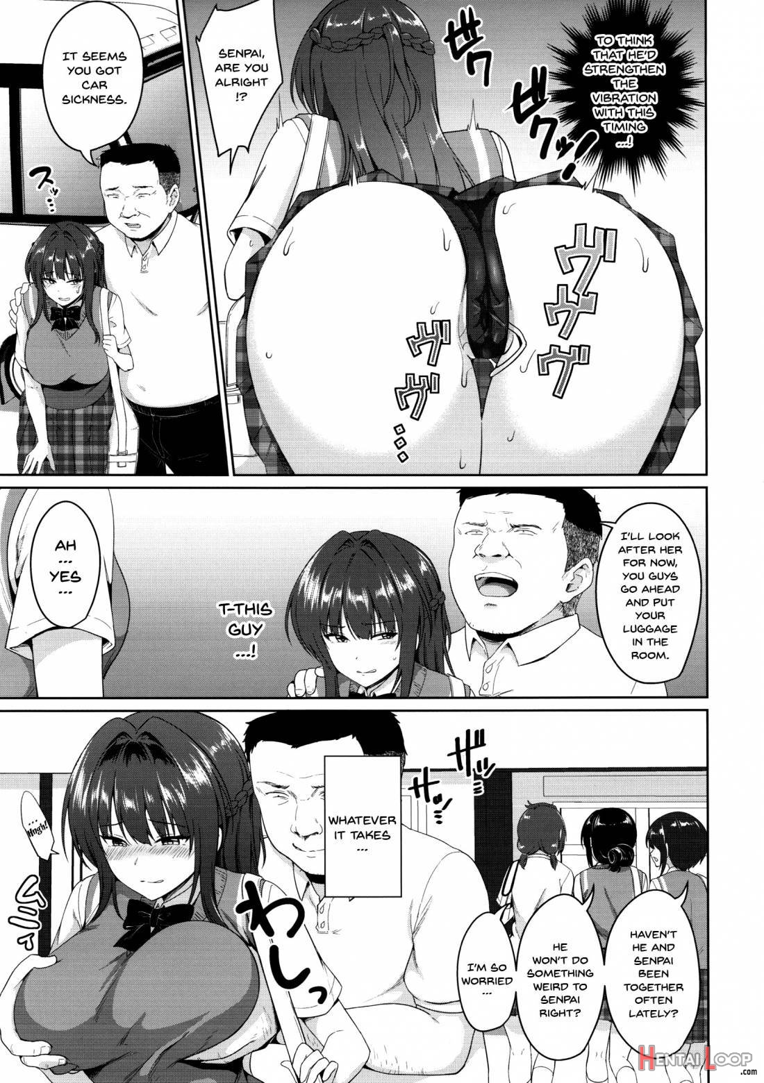 Suzuka Choukyou Kiroku 3 page 4