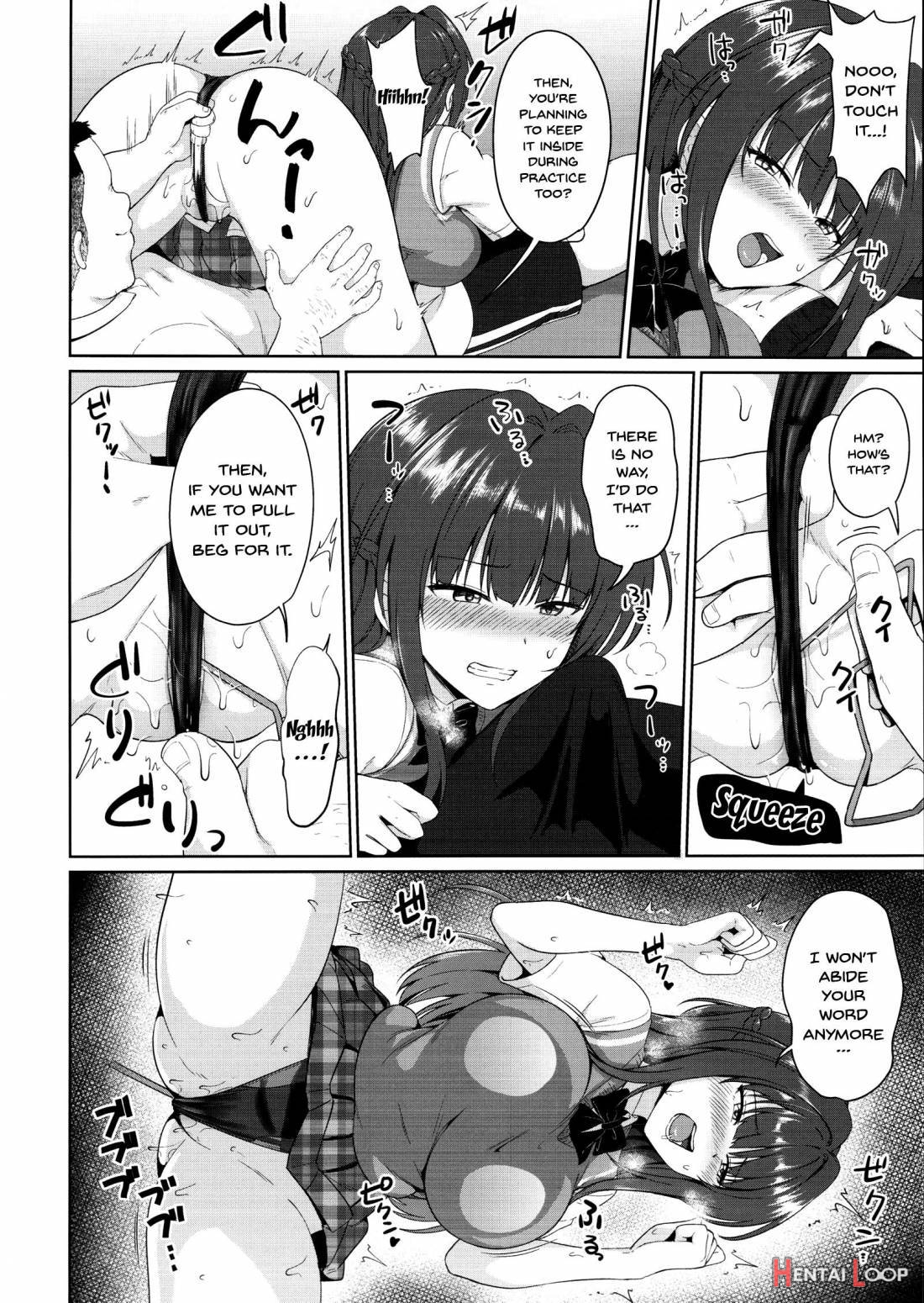 Suzuka Choukyou Kiroku 3 page 7