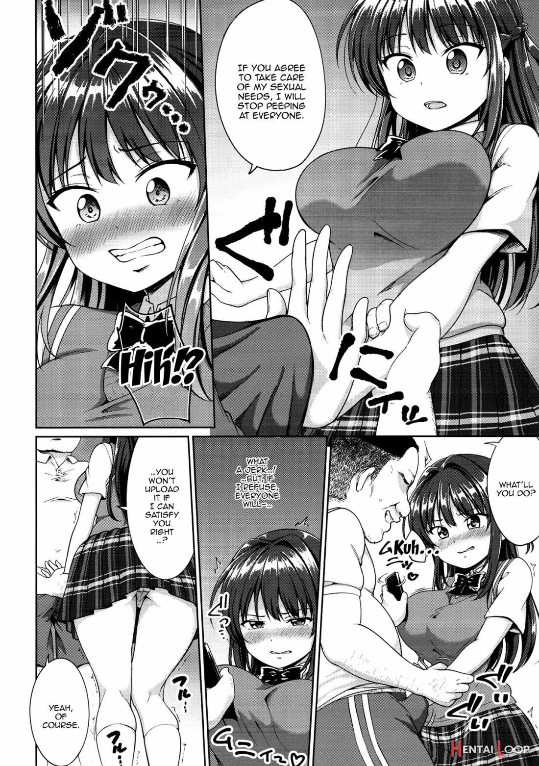 Suzuka Choukyou Kiroku page 11