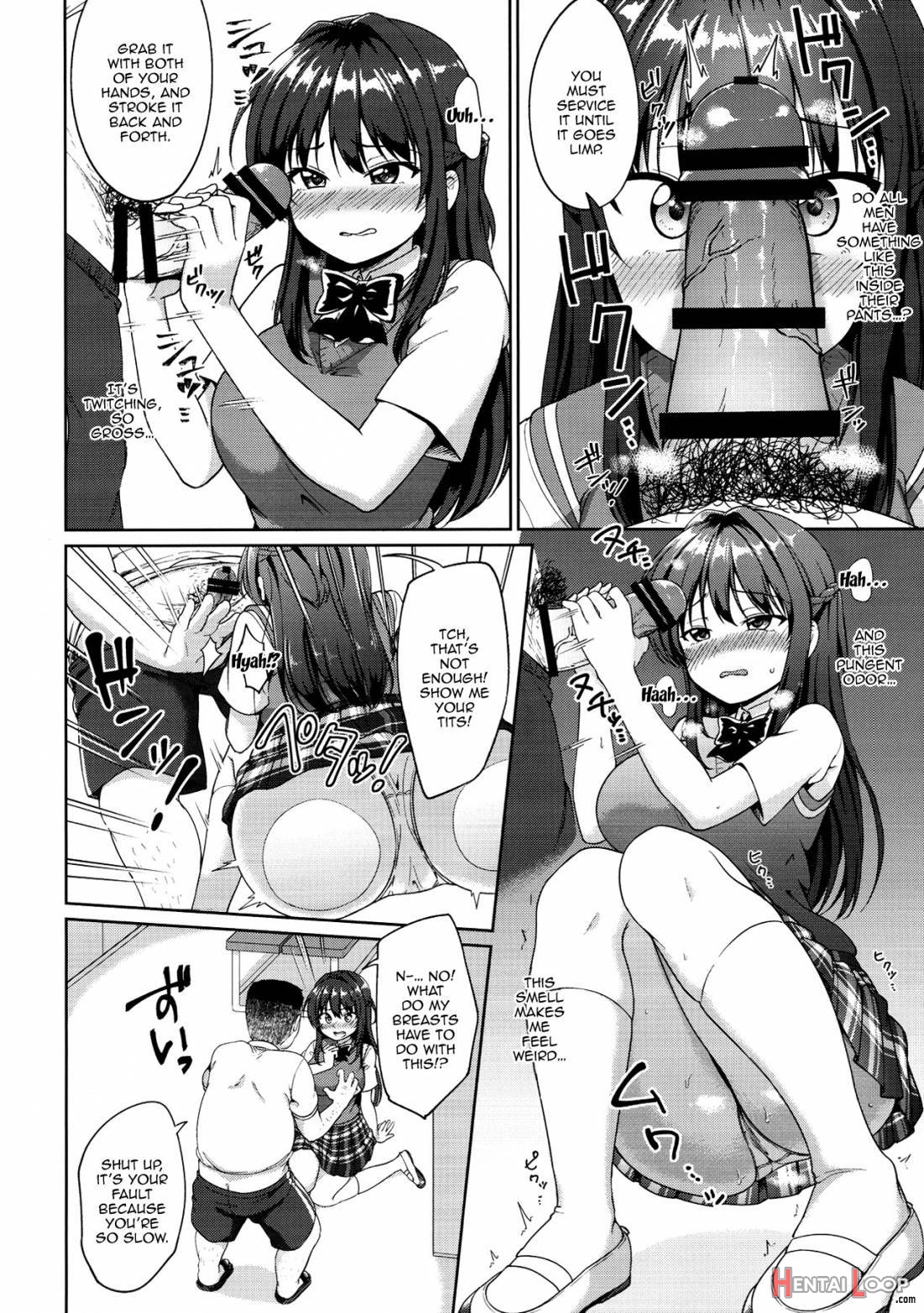 Suzuka Choukyou Kiroku page 13
