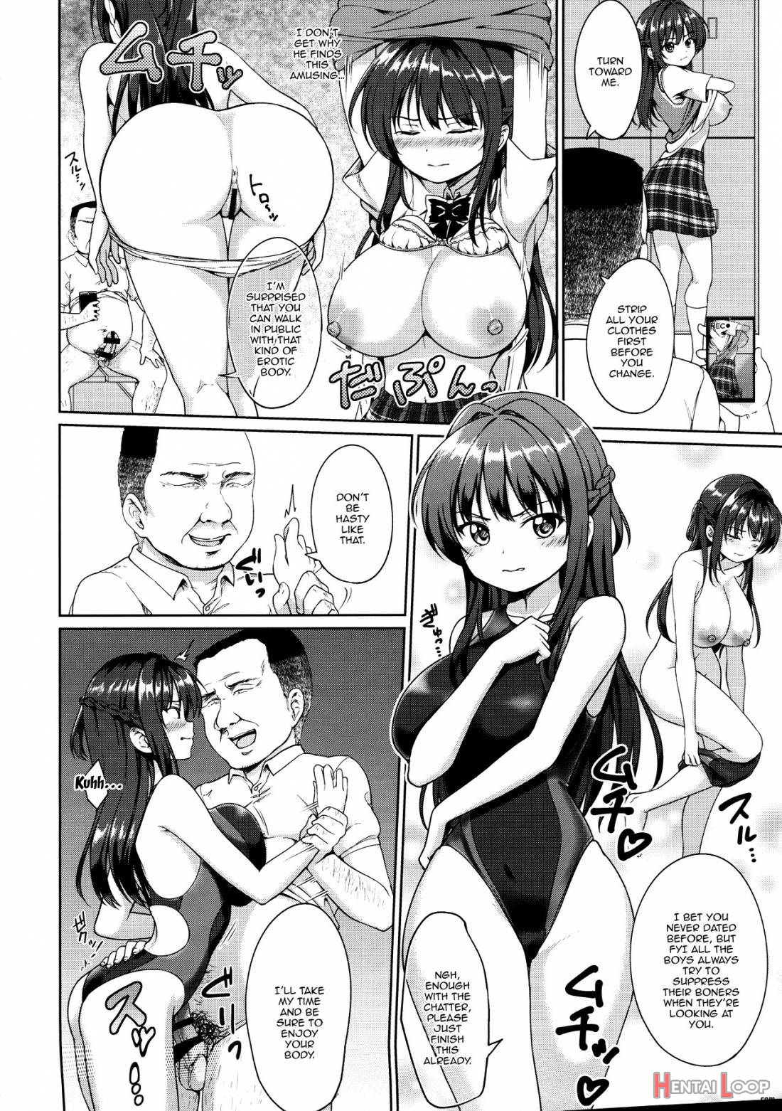 Suzuka Choukyou Kiroku page 17