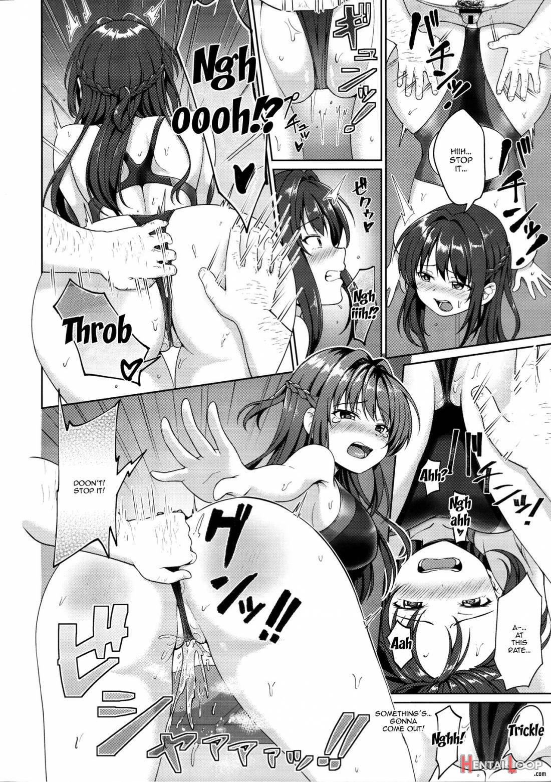 Suzuka Choukyou Kiroku page 19