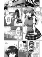 Suzuka Choukyou Kiroku page 2