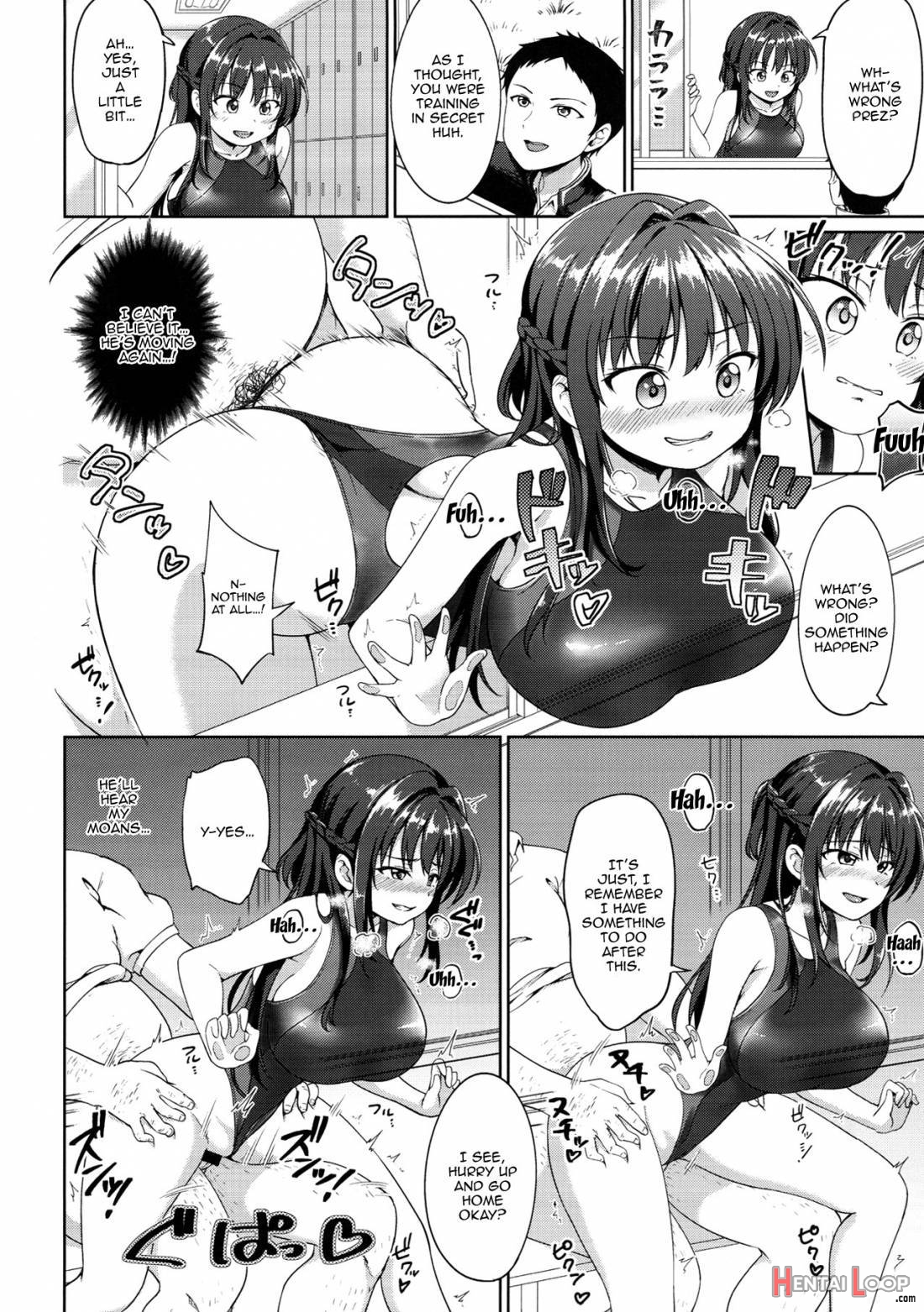 Suzuka Choukyou Kiroku page 25