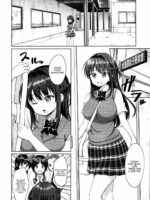 Suzuka Choukyou Kiroku page 3