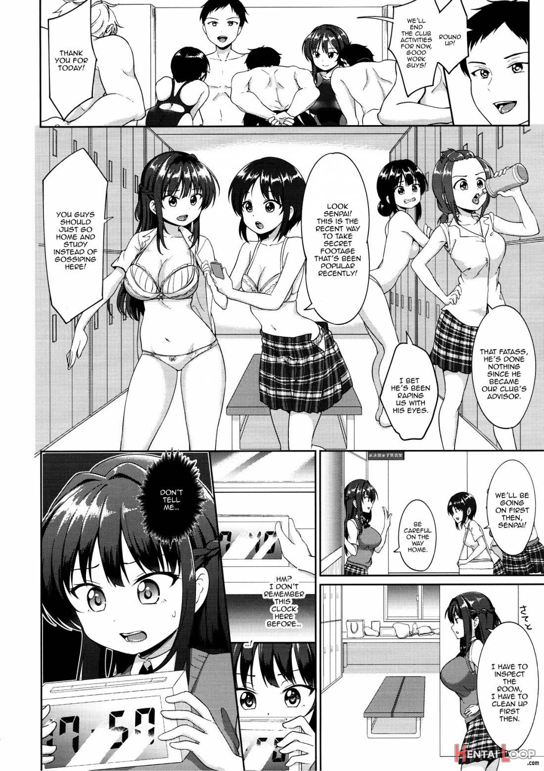 Suzuka Choukyou Kiroku page 7