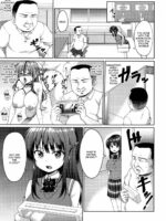 Suzuka Choukyou Kiroku page 8