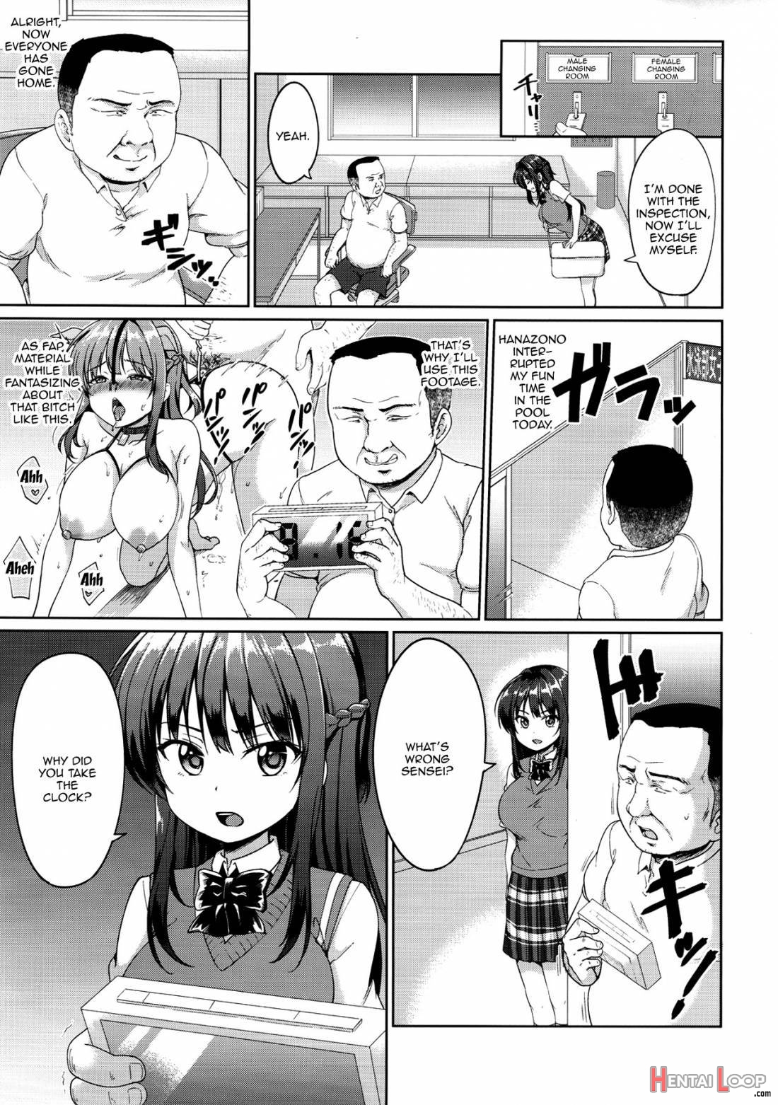 Suzuka Choukyou Kiroku page 8