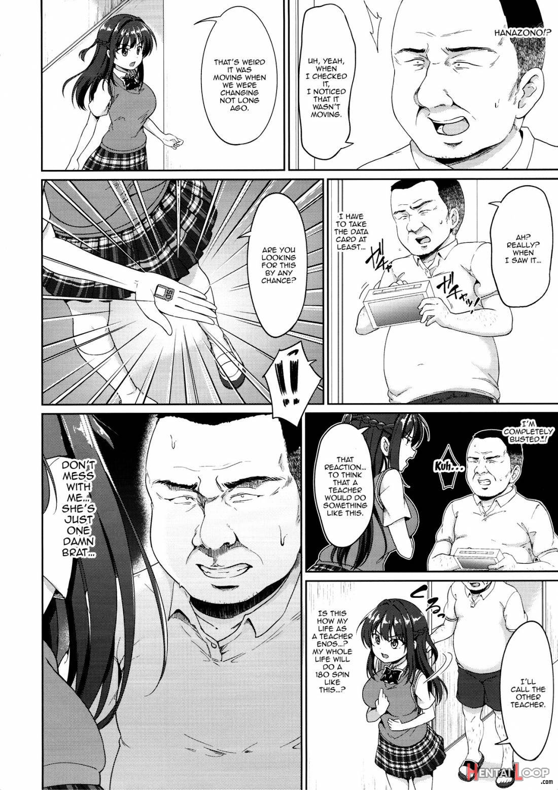Suzuka Choukyou Kiroku page 9