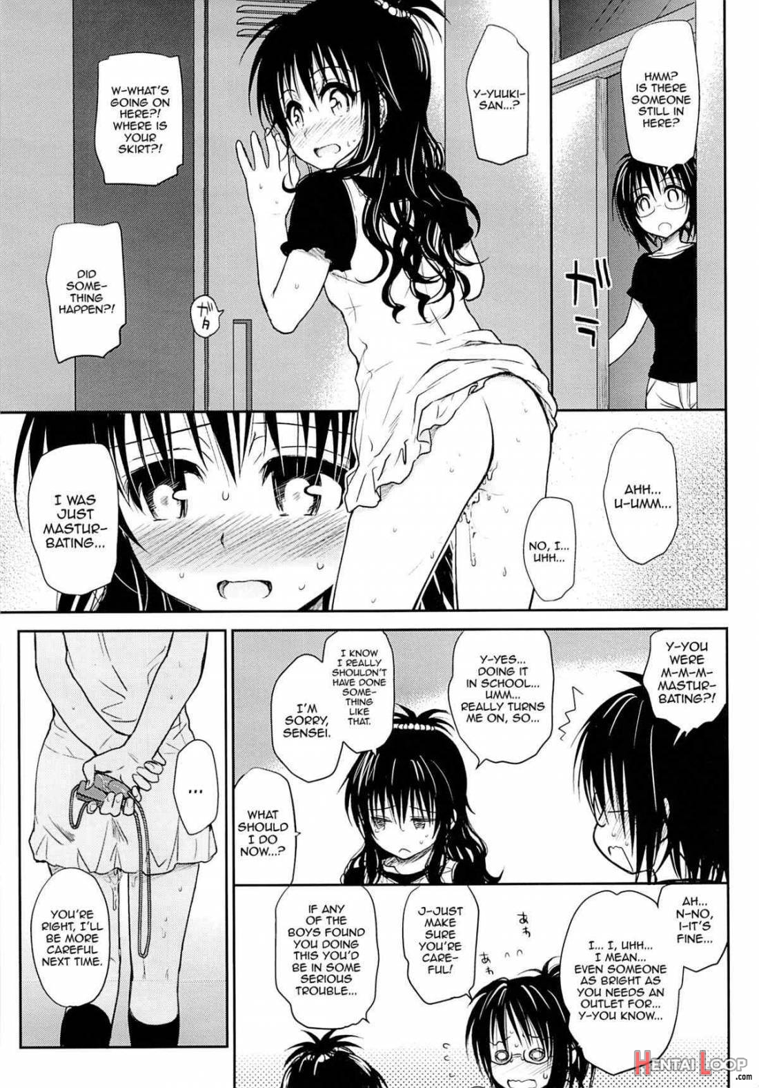 Tabegoro Mikan page 24