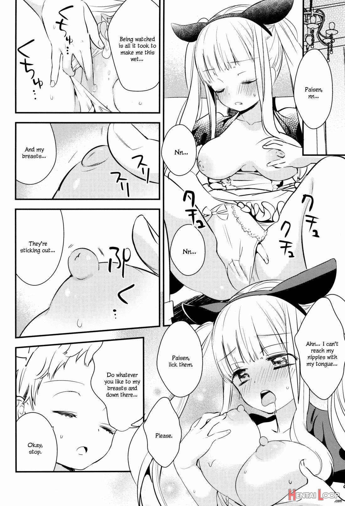 Tachi Masshigura 3 ~Neko Cafe Yuri Goudou III~ page 17