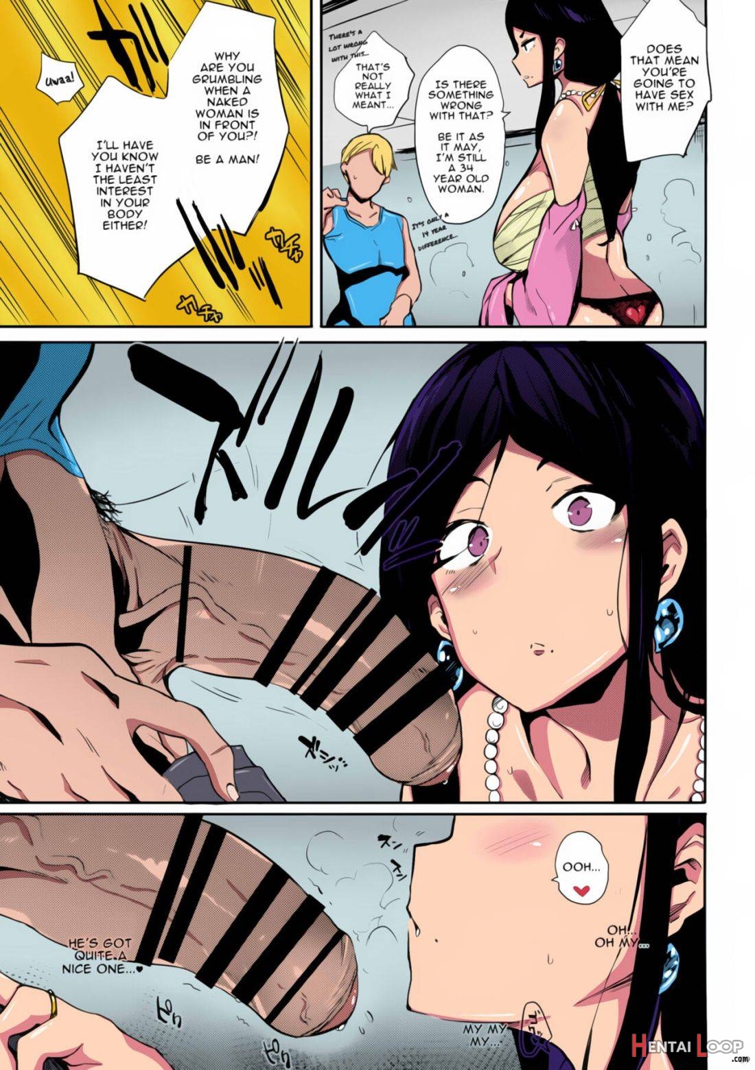 Taima no Haha – Colorized page 6
