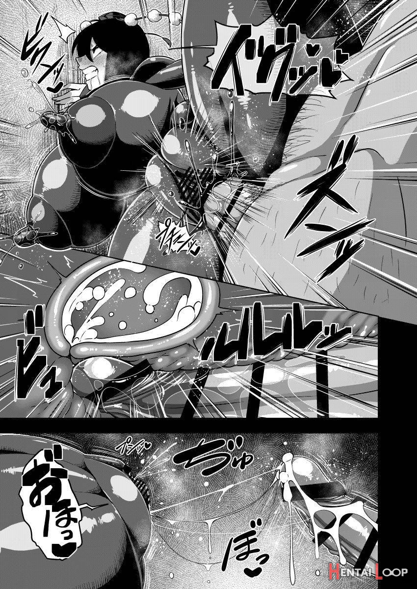 Taimanin Aya page 24