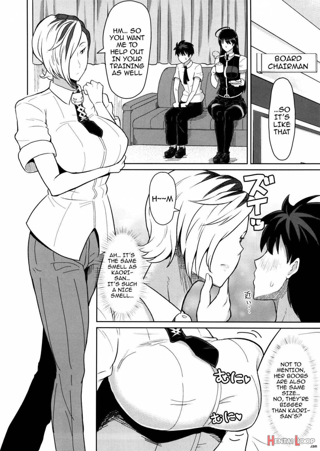 Takamiya-Kun No Hanayome Shugyou page 11