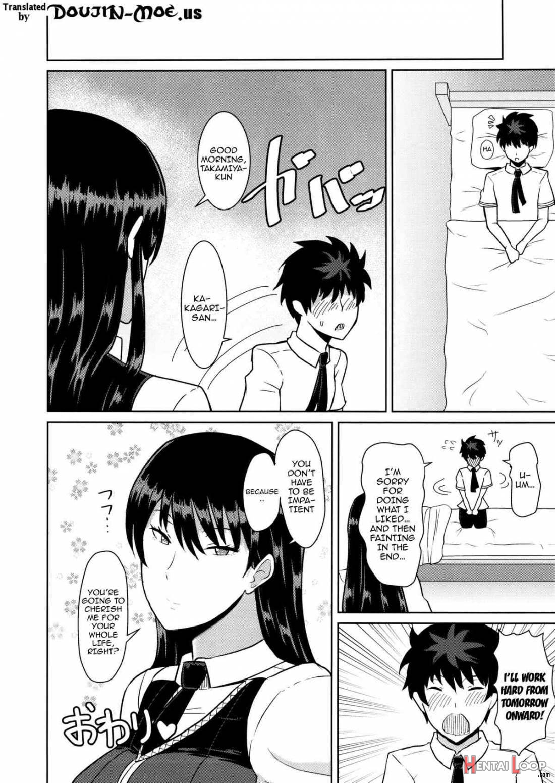 Takamiya-Kun No Hanayome Shugyou page 25