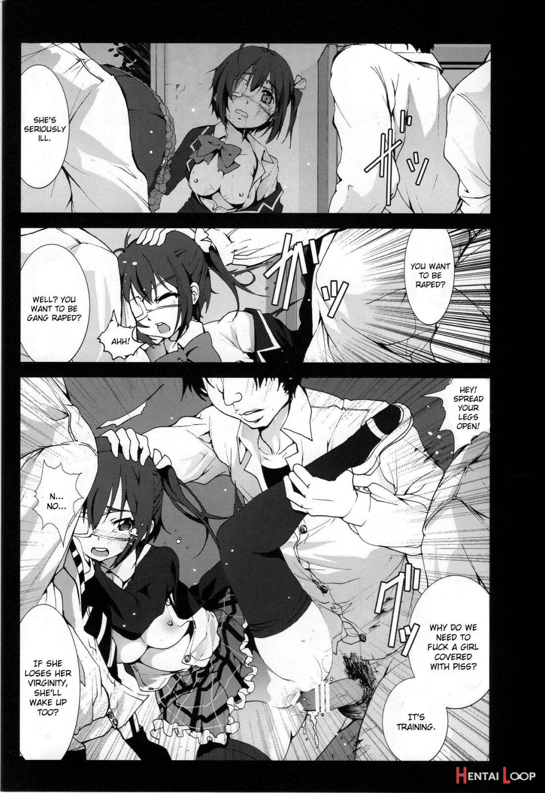 Takanashi Rikka o Nakisakebu made Rape Shitai! page 11