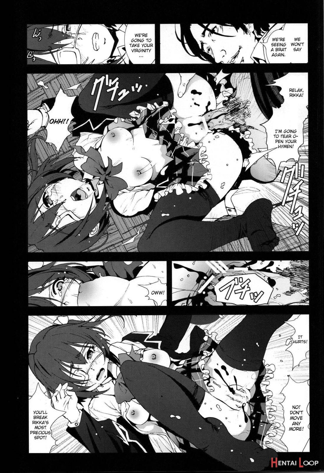 Takanashi Rikka o Nakisakebu made Rape Shitai! page 12