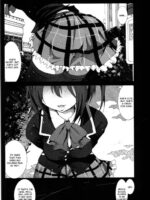 Takanashi Rikka o Nakisakebu made Rape Shitai! page 3