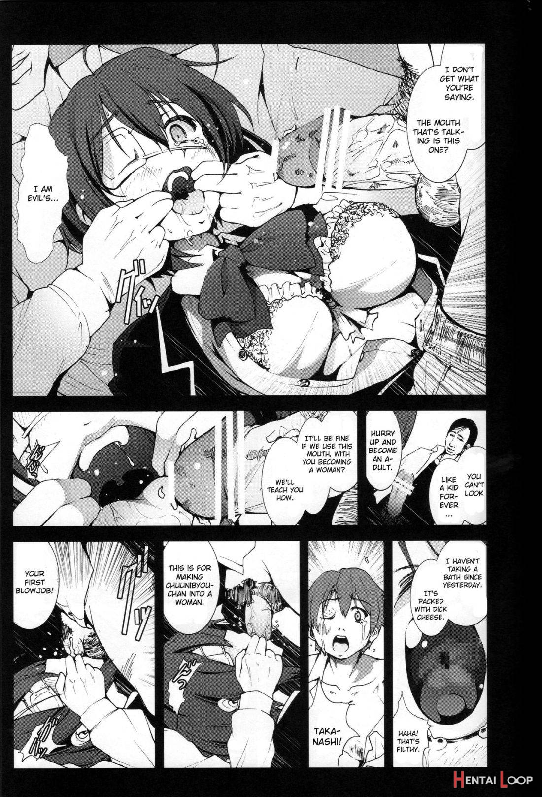 Takanashi Rikka o Nakisakebu made Rape Shitai! page 5