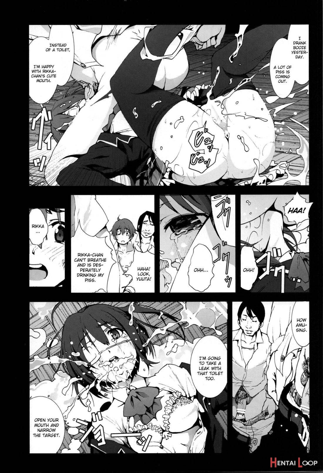 Takanashi Rikka o Nakisakebu made Rape Shitai! page 8