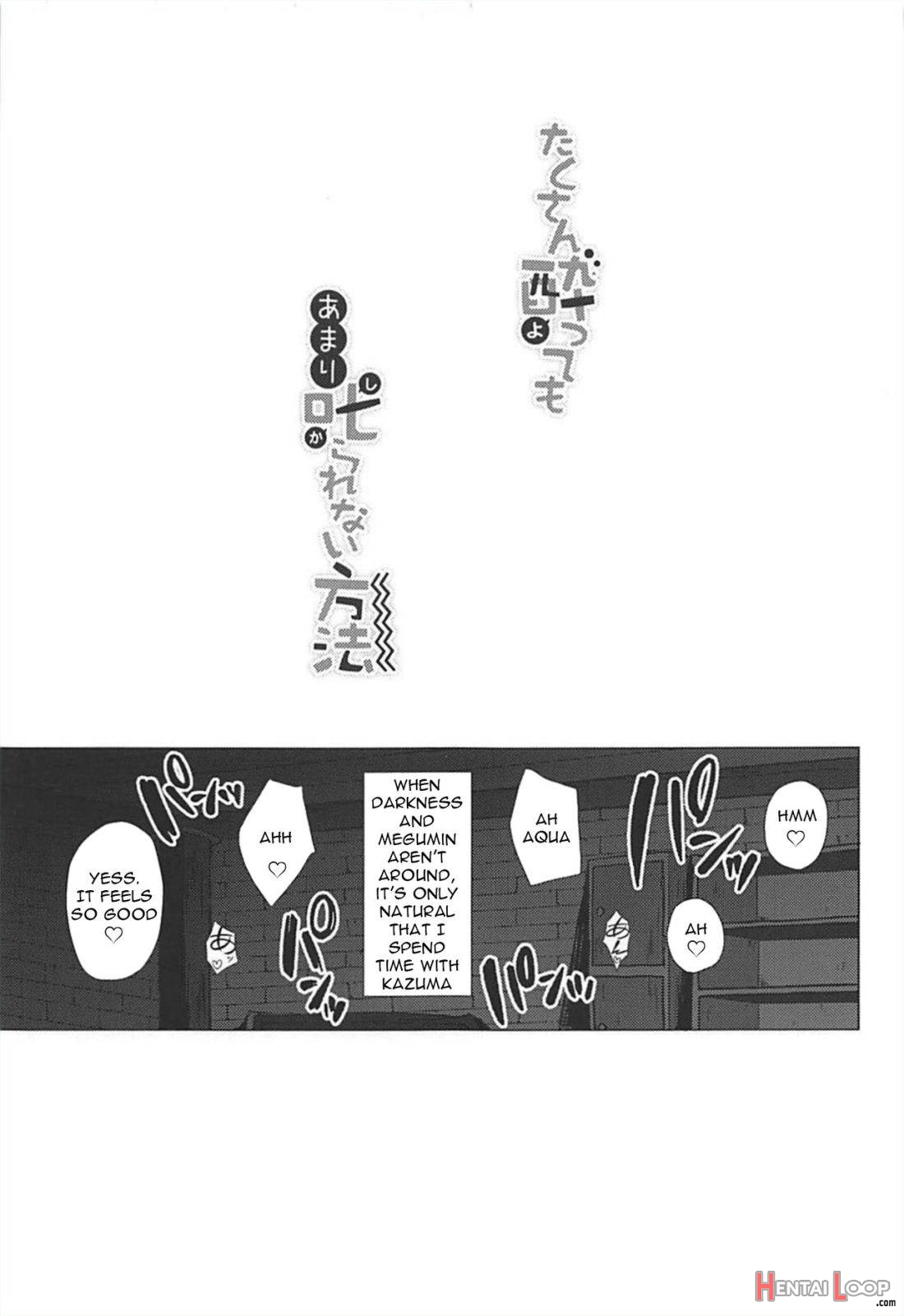 Takusan Yotte mo Amari Shikararenai Houhou page 2