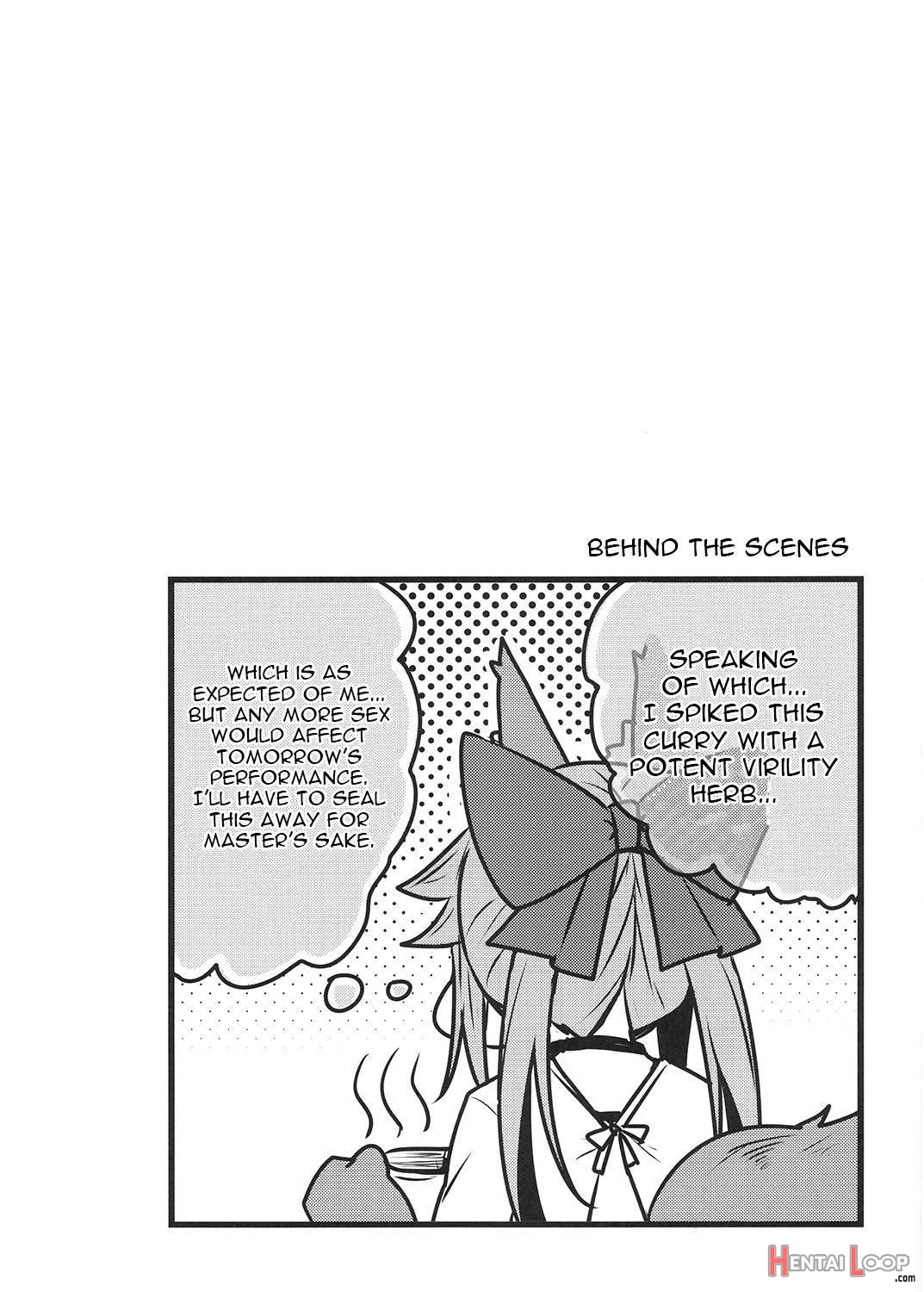 Tamamo to Love Love My Room 2! page 12