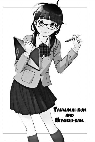 Tanmachi-kun and Hiyoshi-san page 1