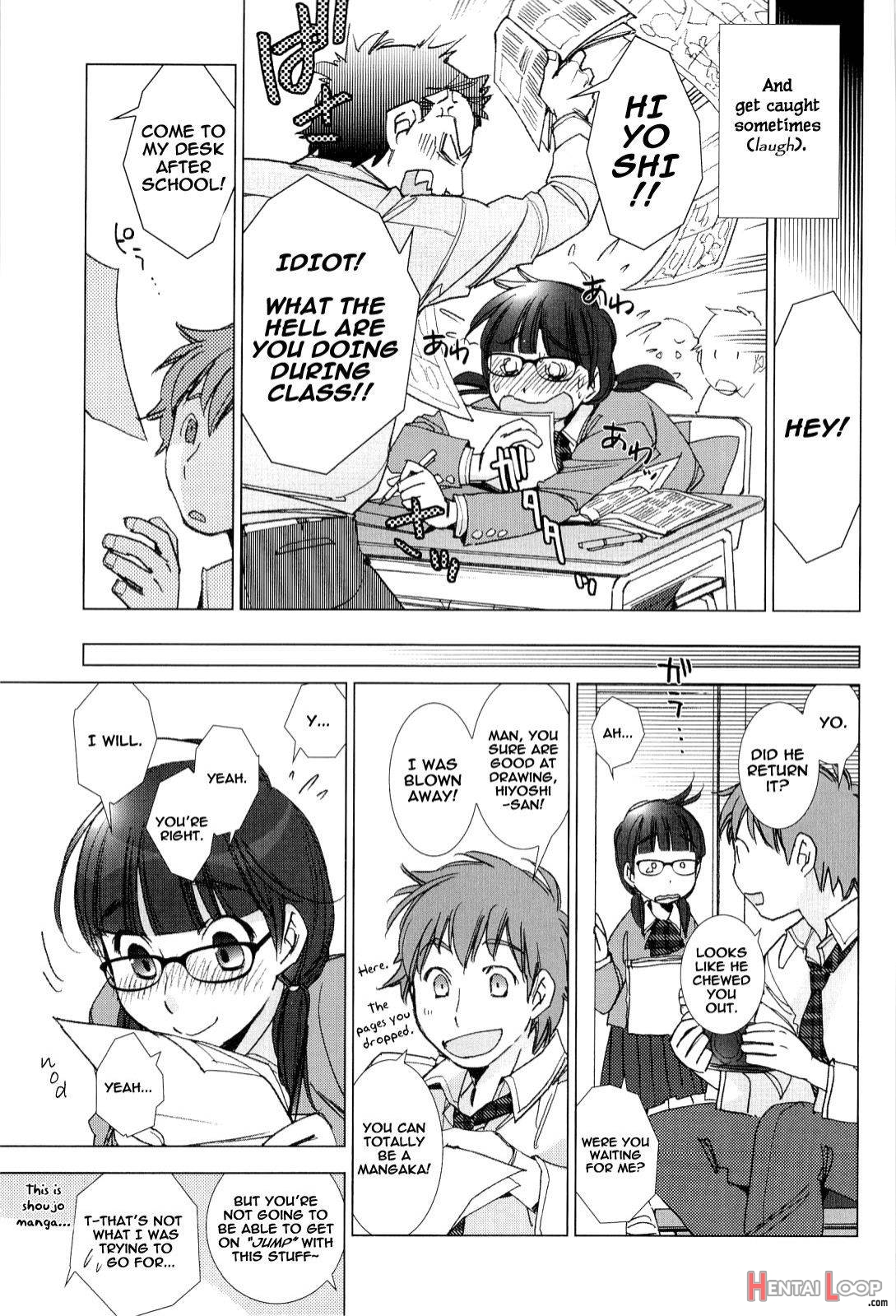 Tanmachi-kun and Hiyoshi-san page 4
