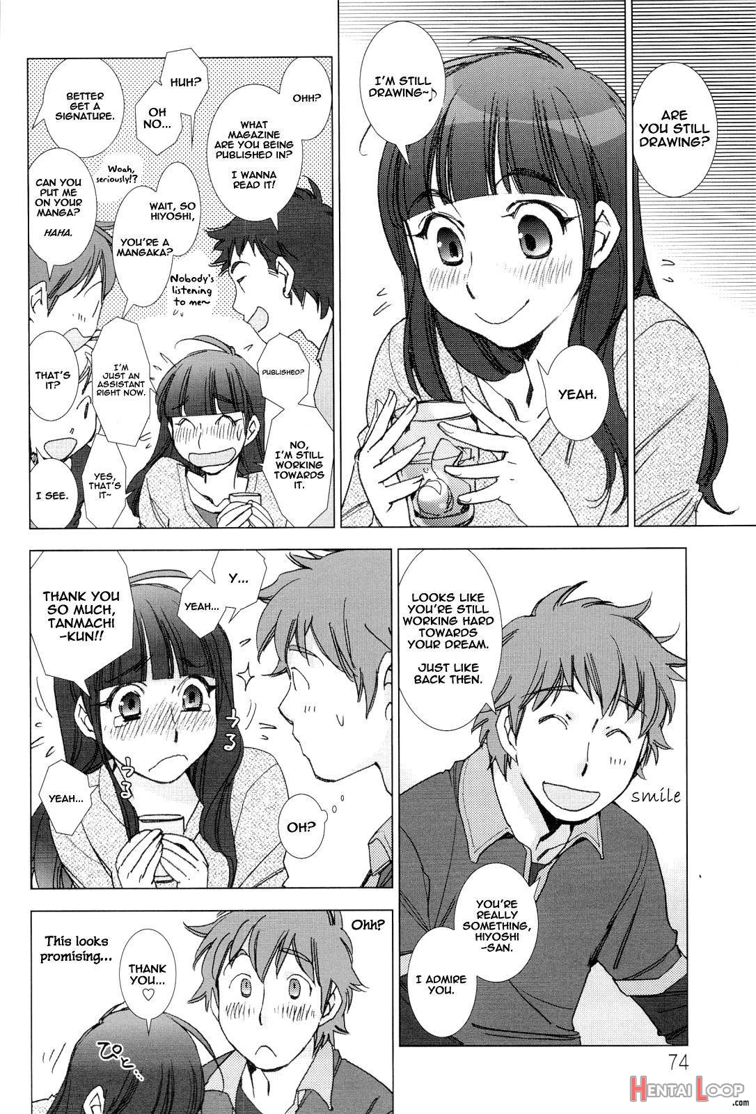 Tanmachi-kun and Hiyoshi-san page 5