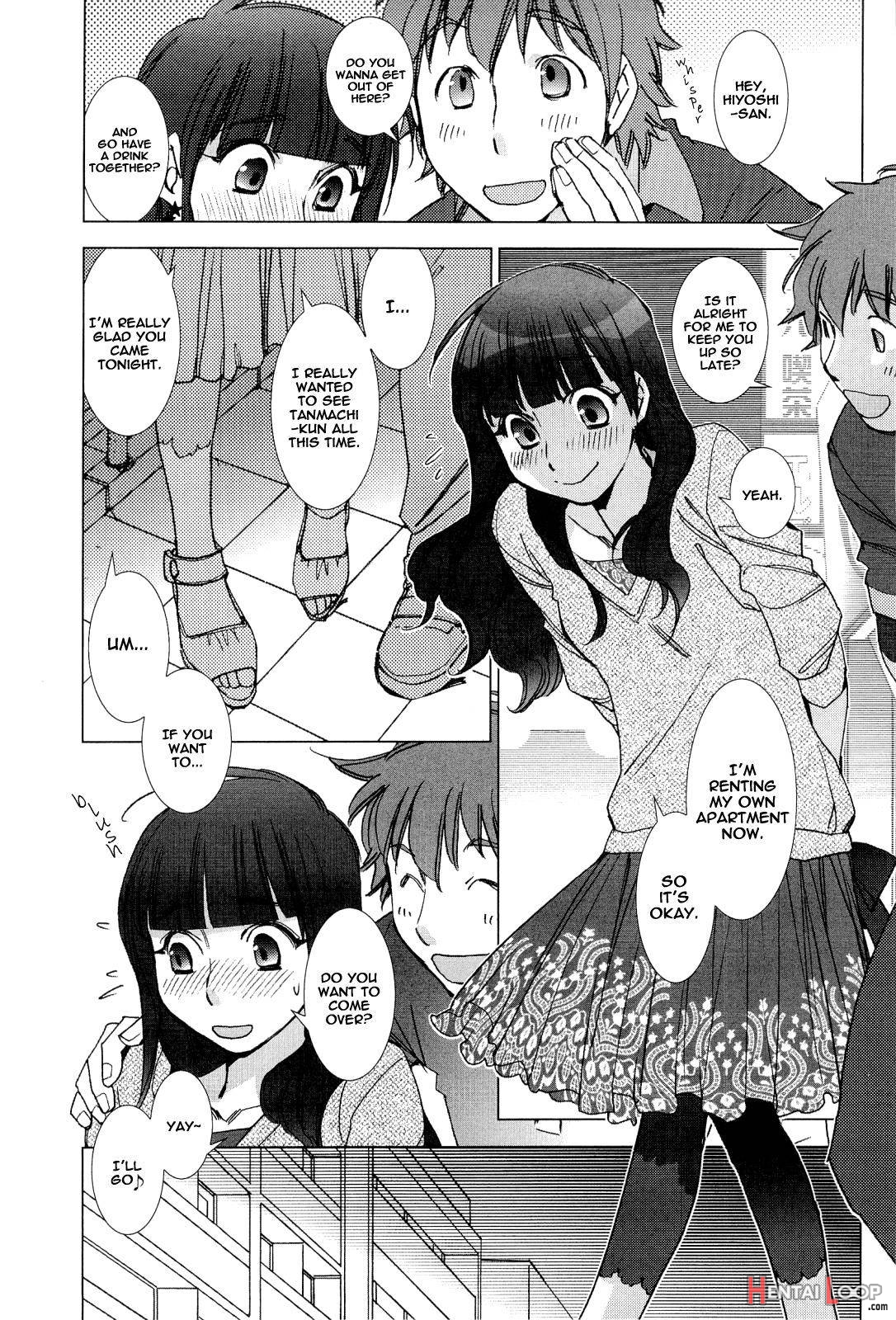 Tanmachi-kun and Hiyoshi-san page 6