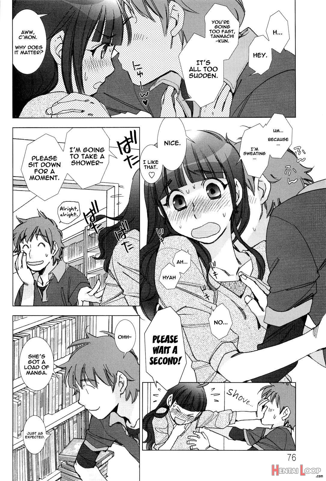 Tanmachi-kun and Hiyoshi-san page 7