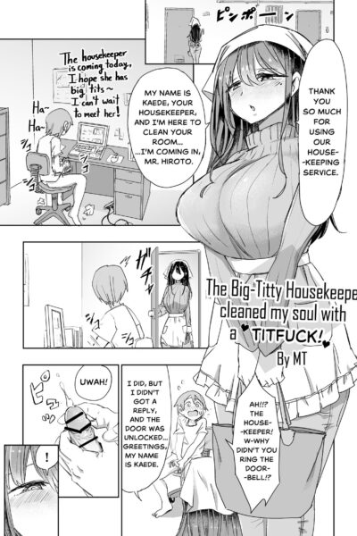 The Big-titty Housekeeper Cleaned My Soul With A Titfuck!. page 1