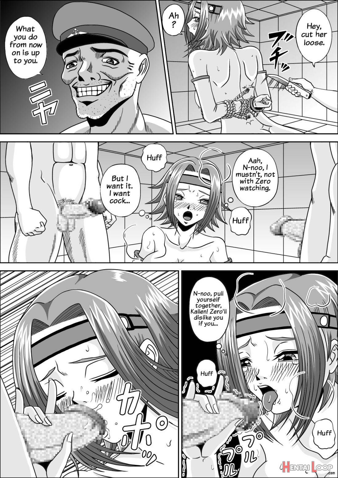 The Imprisoned Kallen page 14