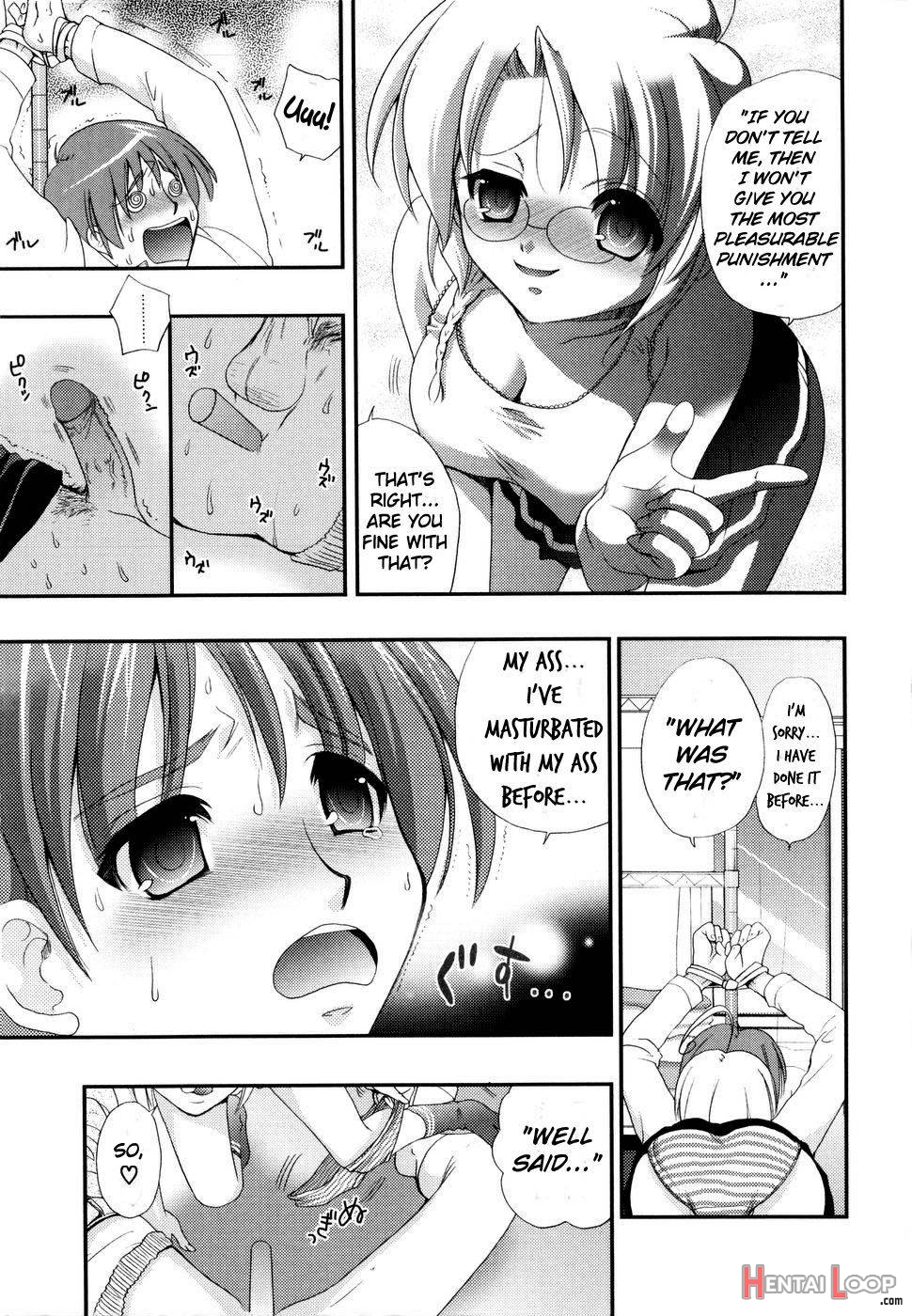 The One You Love Is ♀♂!? page 11