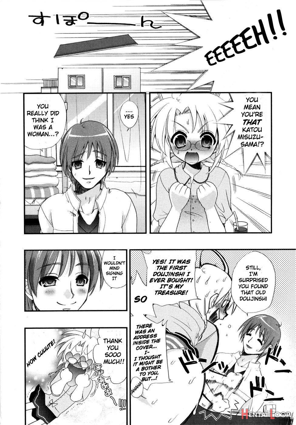 The One You Love Is ♀♂!? page 4