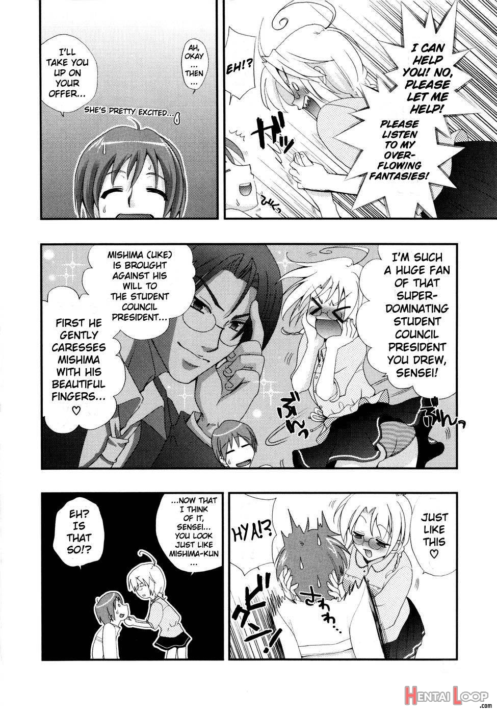 The One You Love Is ♀♂!? page 6